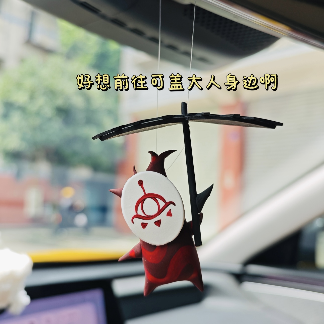 Resin Art Zelda - Anime Auto Hanger Zeldas Korok Yahaha