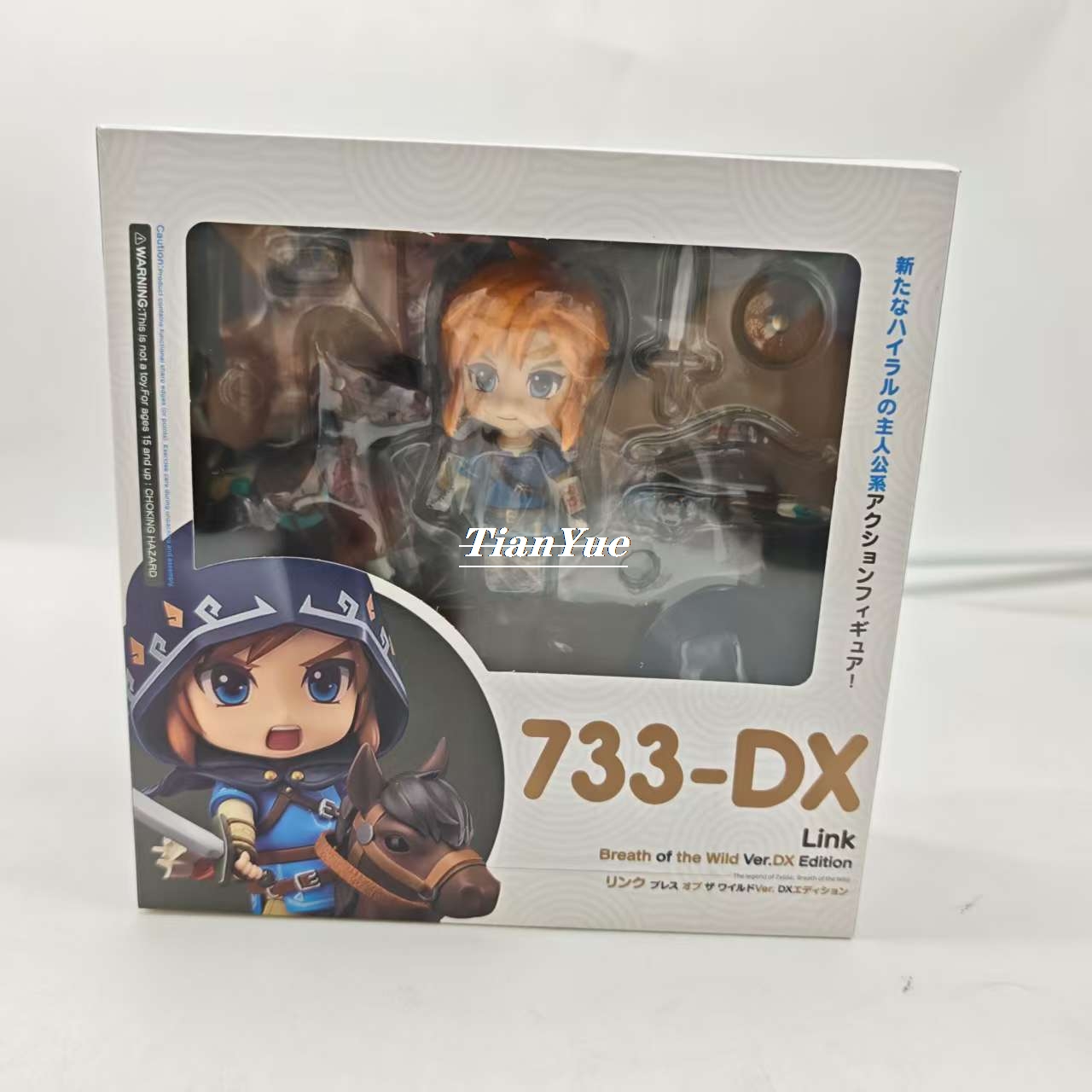 Resin Art Zelda - Link Breath of the Wild ver