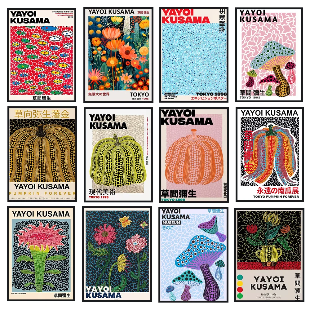 Resin Art Images - Yayoi Kusama kunstposter, abstracte tentoonstelling pompoenbloem
