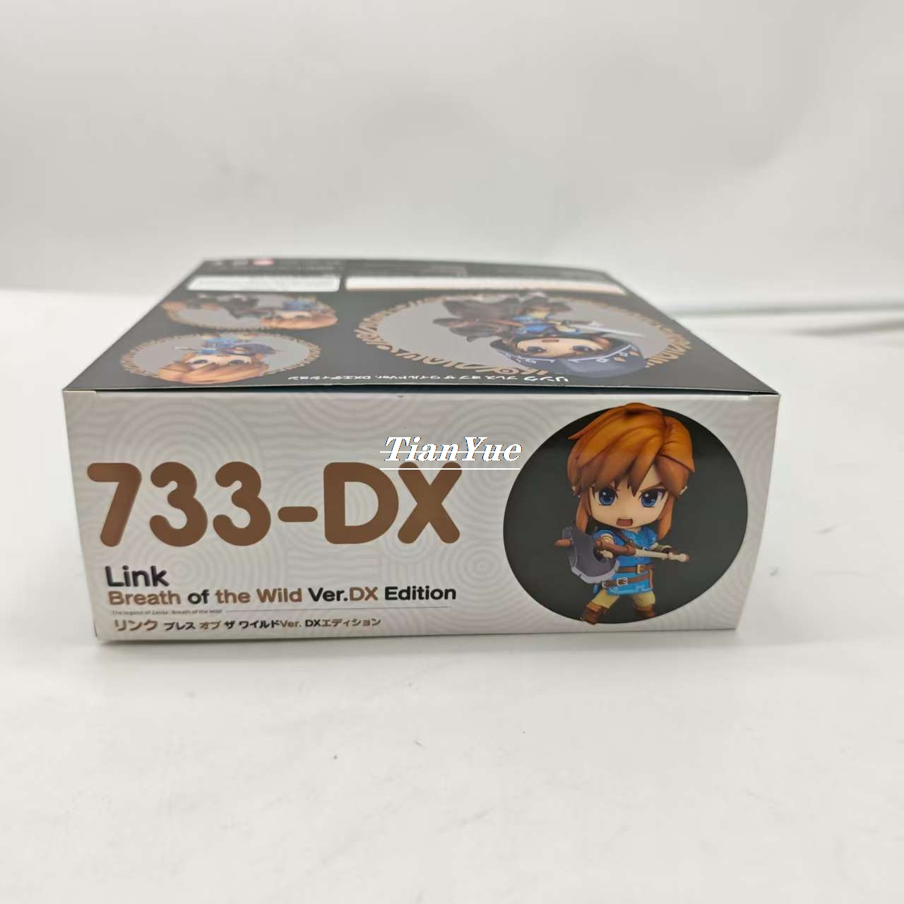 Link Breath of the Wild ver 73 - Resin Art Zelda recensie en prijs