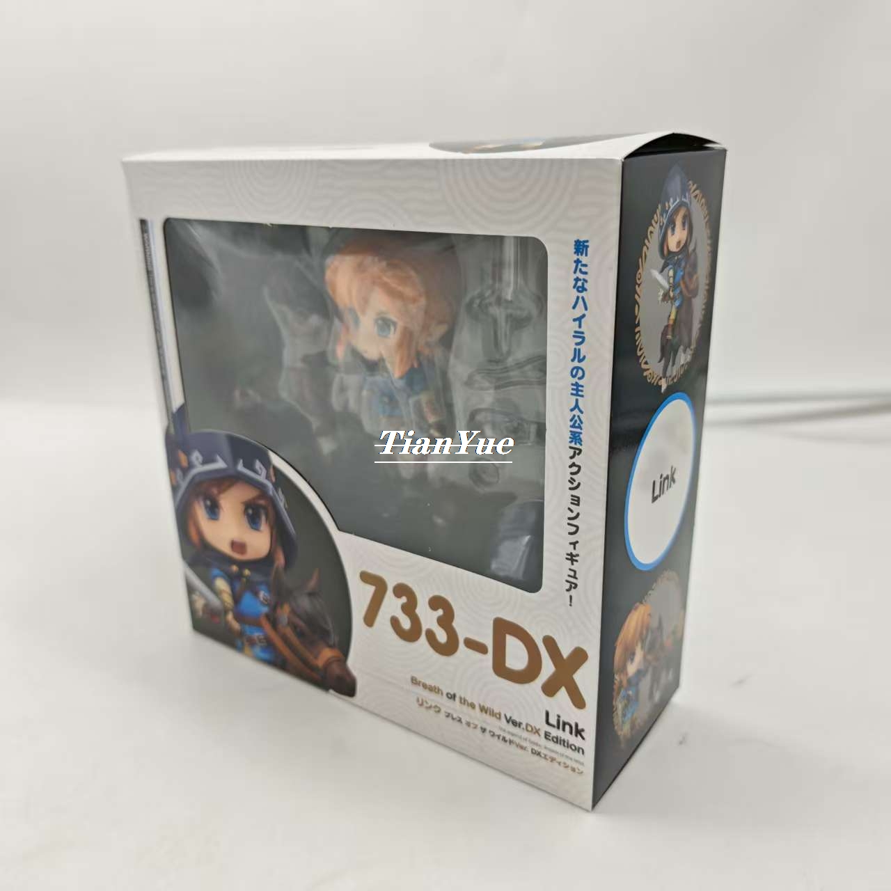 Link Breath of the Wild ver 73 - Resin Art Zelda recensie en prijs