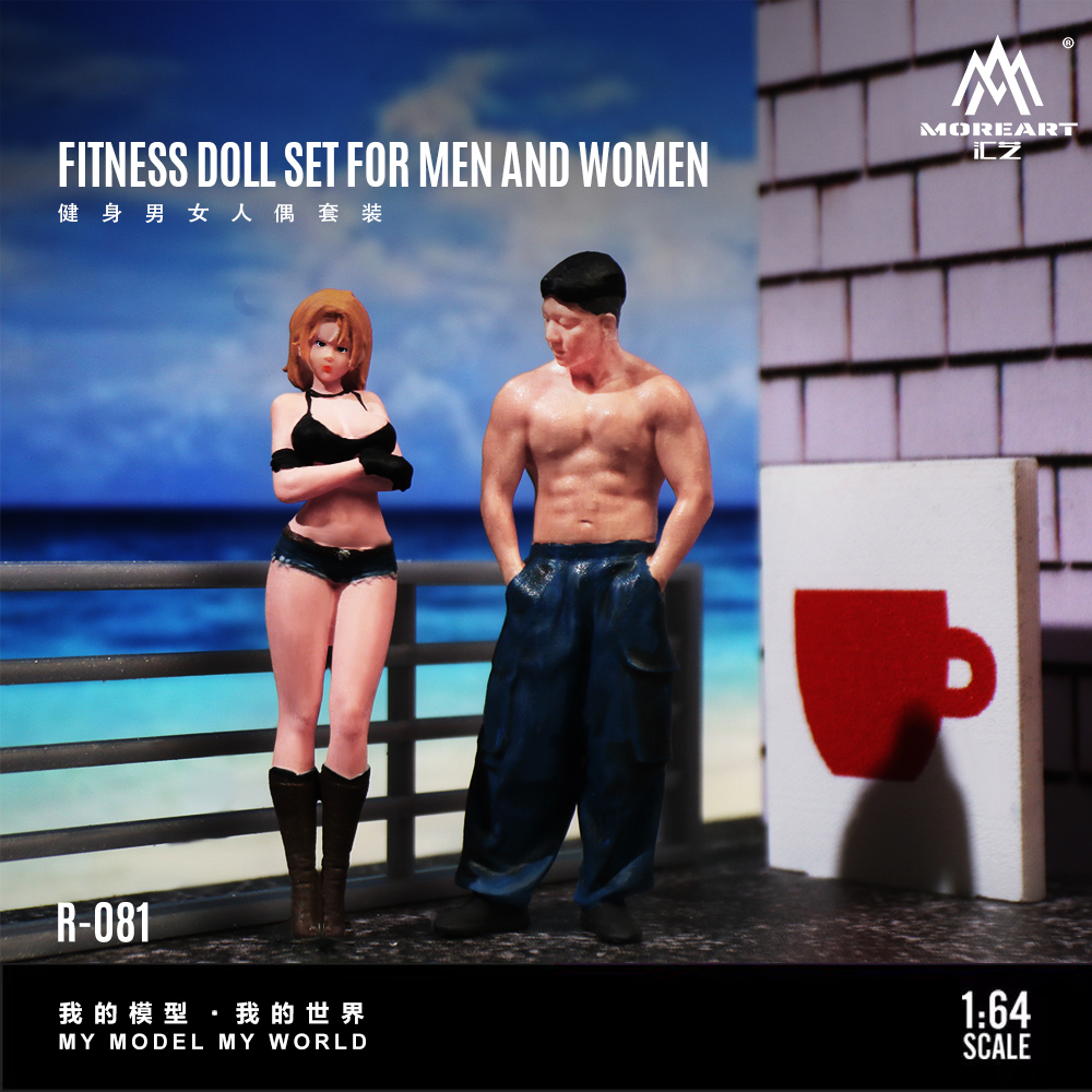 Meer kunst 1:64 fitness mannel - Resin Art Set recensie en prijs