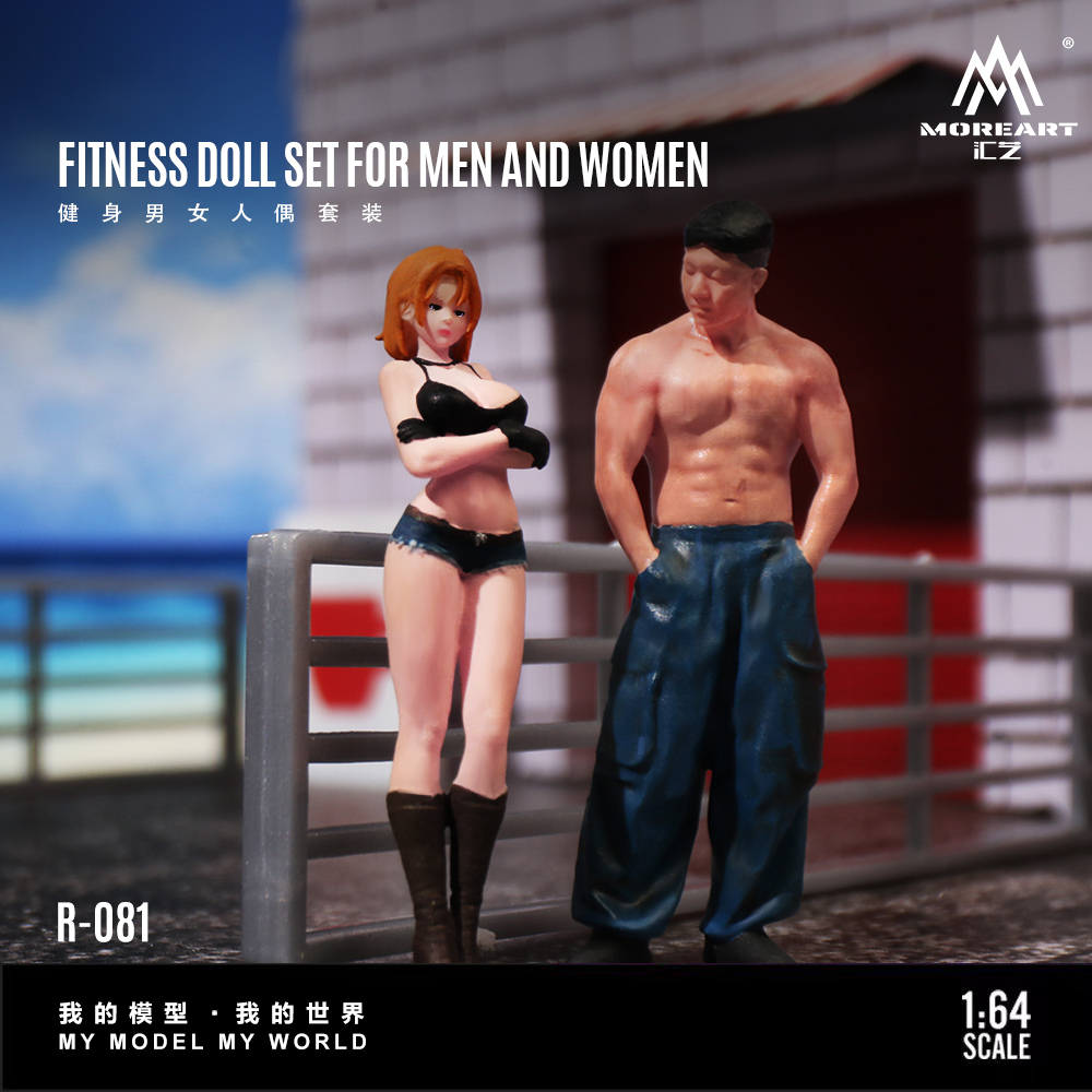 Meer kunst 1:64 fitness mannel - Resin Art Set recensie en prijs