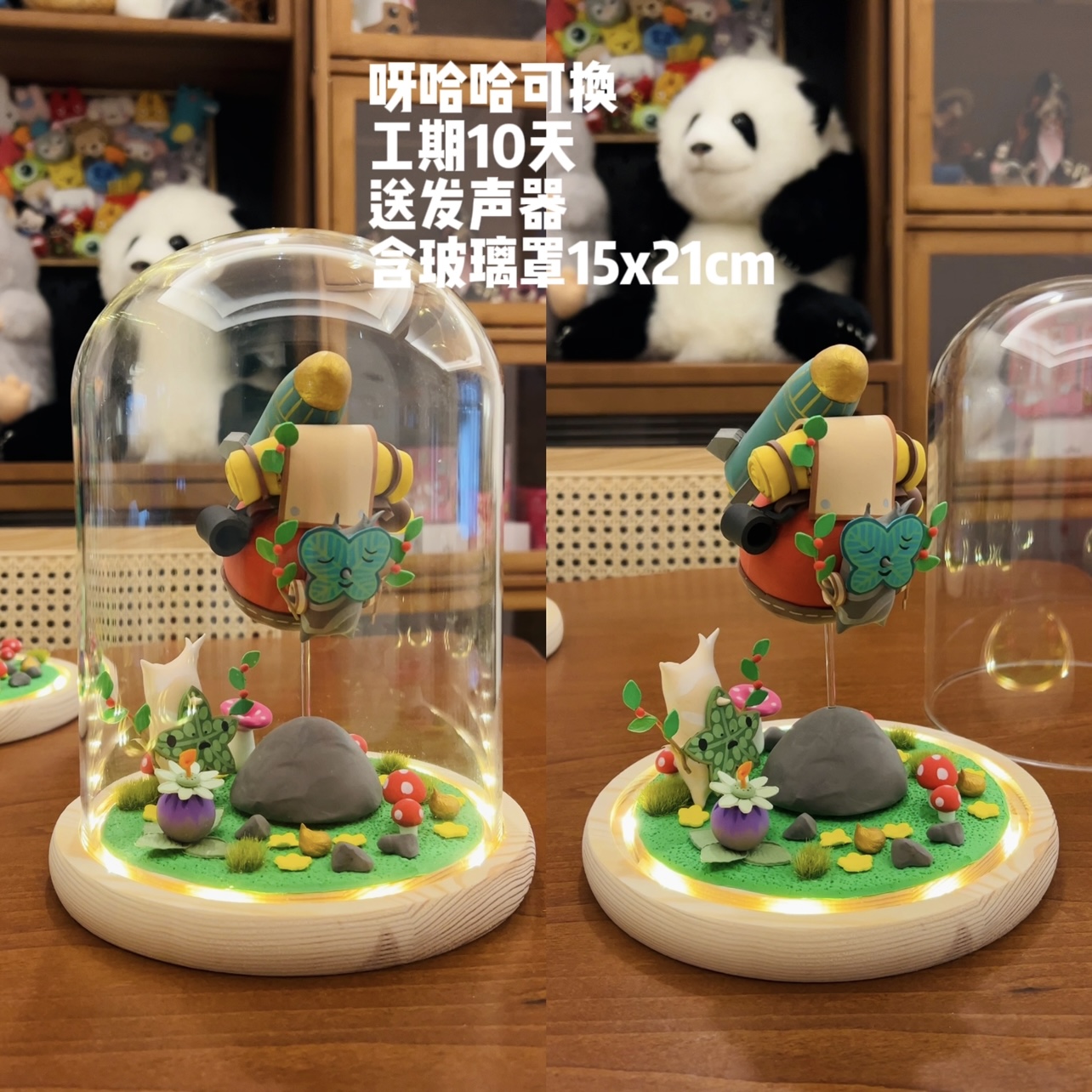 Zeldaed Yahaha Korok Game Acti - Resin Art Zelda recensie en prijs