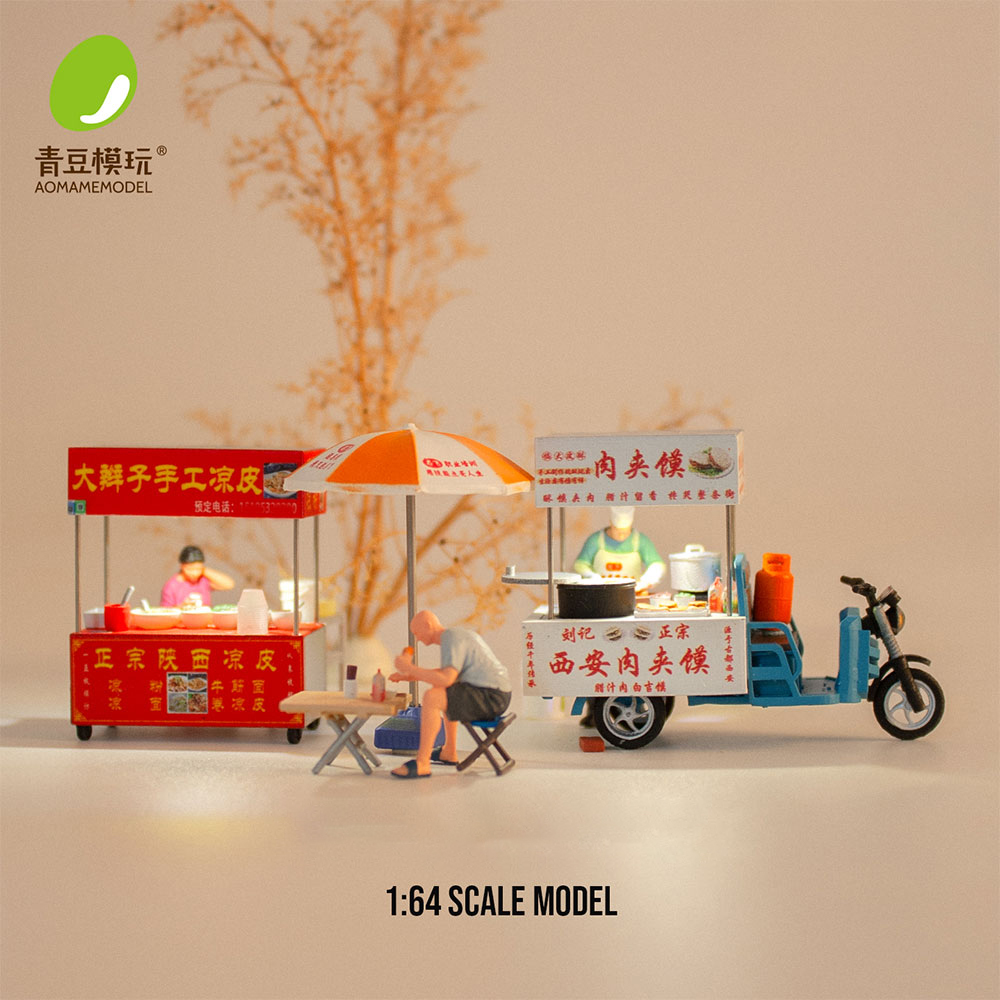 1/64 Nachtmarkt modelbouwset - - Resin Art Set recensie en prijs