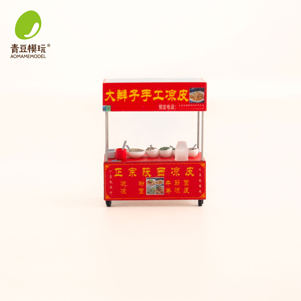 1/64 Nachtmarkt modelbouwset - - Resin Art Set recensie en prijs