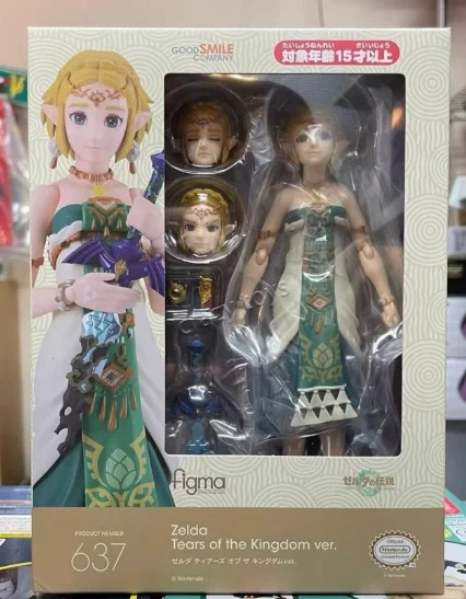 【Op voorraad】Figma 637 The Leg - Resin Art Zelda recensie en prijs